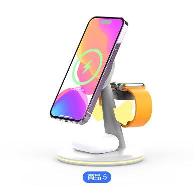 China Mobile Phone Angel Wings 3 in 1 Multi Functional Magnetic Bracket Wireless Magnetic Charging Fast Charging for sale