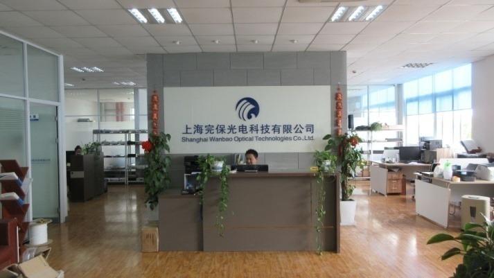 Verified China supplier - Shanghai Wanbao Optical Technologies Co., Ltd.