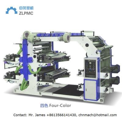 Chine Machine d'impression flexographique de 4 couleurs 2.38mm pour imprimer des matériaux d'emballage à vendre