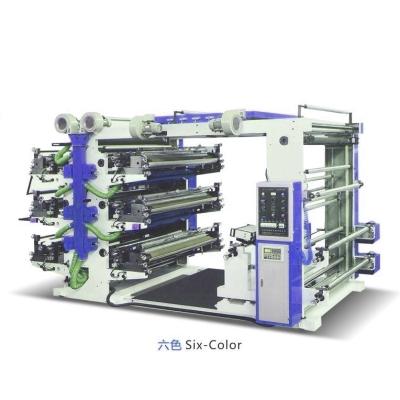 Cina Stampatrice di Digital Flexo, macchina di rotocalcografia di Flexo per la borsa di carta dell'imballaggio in vendita