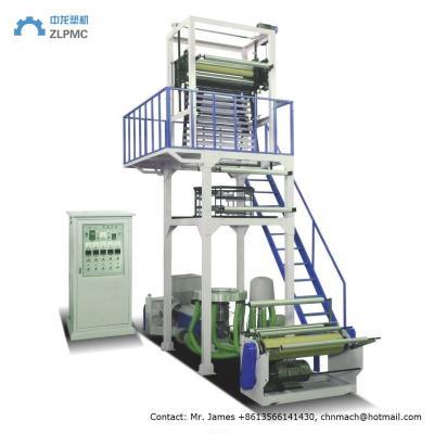 China HDPE, LDPE, LLDPE plastic film blowing machine for sale