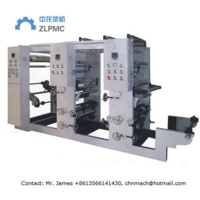 China Air Cooling Gravure Printing Machine With Double Layers Cycle Hot Oven for sale