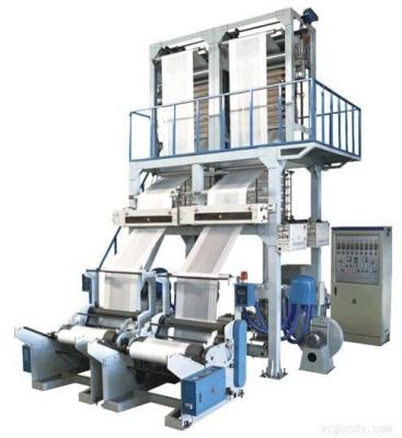 China Double Head Film Blowing Machine , LDPE Film Blowing Machine High Strength for sale