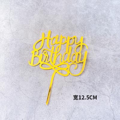 China Acrylic Acrylic Cake Inserts Gold Birthday Cake Decorations Hot Seller Party Happy Birthday Style Printing Letter Decorations for sale