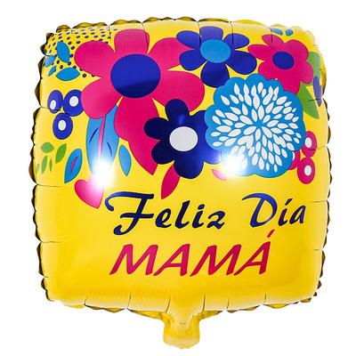 China Square 18 Inch Mother's Day Foil Balloon Festival Decoration Feliz Foil Balloon Helium Package Mom Te Spanish Mom AMO Shape For Mother's Day Decorate for sale