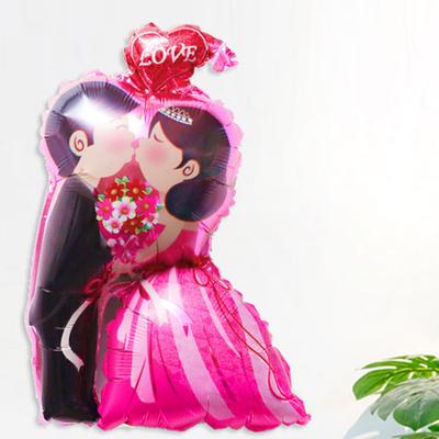 China Hot Selling Birthday Decoration Newlywed Kiss Balloon Big Helium Balloons Wedding Festival Decoration Package for sale