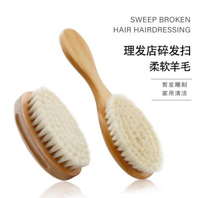 China Baby Eco-Friendly Natural Wooden Hair Brush Grooming For Newborns And Toddlers for sale