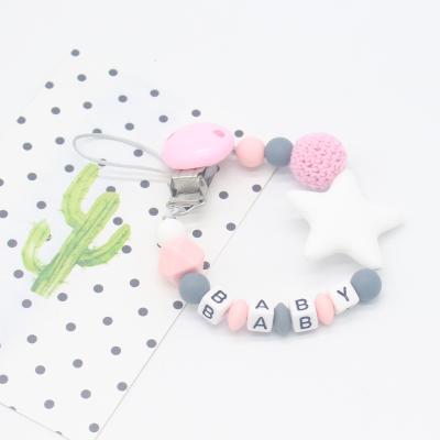 China New Amazon Baby Teether 2021Hot Sale 100%food Grade Silicone Teether Toy Pacifier Chain Baby Silicone Pacifier Clip Infant Anti-falling Pacifier Chain for sale