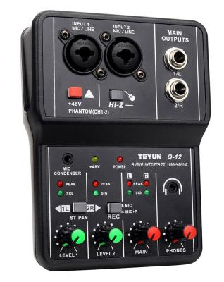 China Mini Professional White Audio Mixer with CE Certificate for sale