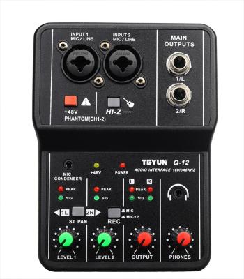 China Mini Professional Audio Mixer Box with CE Certificate for sale