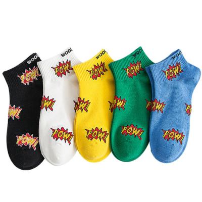 China Sustainable High Quality Custom Socks Soft Baby Socks Cotton Kids Socks for sale