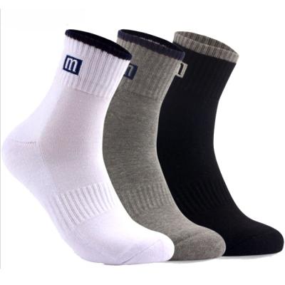 China Sustainable Compression Socks Custom Mens Sports Socks Custom Logo Design Sports Thick Cotton Socks for sale