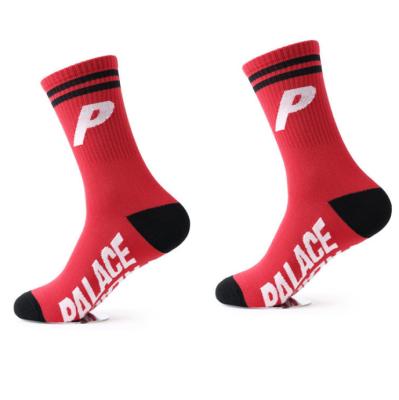 China Viable Wholesale High Quality Mens Sports Socks Basketball Logo Design Custom Sports Socks for sale