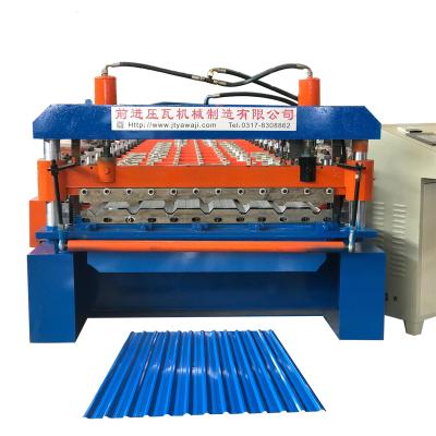 China Factory Automobile Large Body Plate Roll / Roll Build Forming Machine for sale