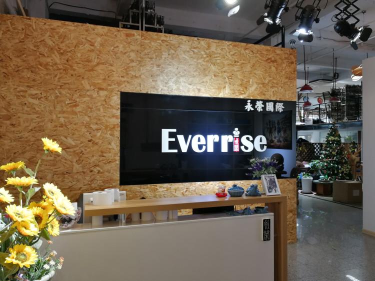 Verified China supplier - Everrise Accessories Limited