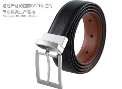 China Reversible Split Leather Belt In Brown Color And Black Color Texture Leather for sale