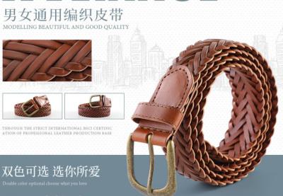 Cina Cinghia di cuoio molle legata d'annata nel colore di Brown con il fermaglio bronzeo del forcone in vendita