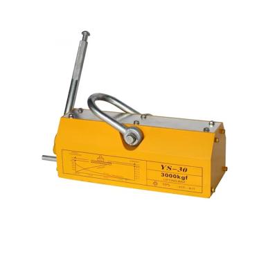 China Safety Lift Permanent Lifter Magnetic Wholesale Price Scraps Lifting Handling Permanent Lifter Magnetic Chuck for sale