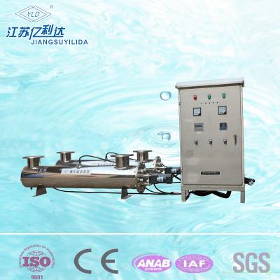 China Wasser-Sterilisator-System Sterilight der medizinischen Ausrüstung ultraviolettes, Edelstahl zu verkaufen