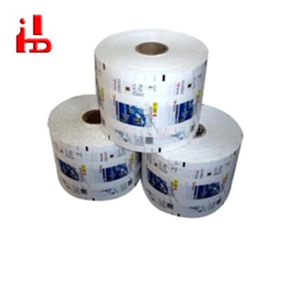 China Wholesale Customized Wrapping Roll Film Moisture Proof For Drinking for sale