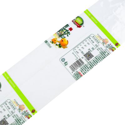 China Moisture Proof Promotional Cheap Heat Shrink Sleeve Packaging Label Roll for sale