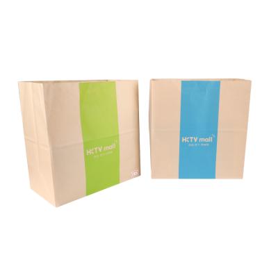 China Recycled Materials Wholesale Custom Logo Printing Food Take Away Brown Packaging Paper Bag Manufacturers for sale