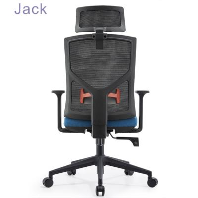 China Modern Luxury Ergonomic Adjustable Ergonomic Office Chairs (Height) And Office Chair Office Furniture Chairs for sale