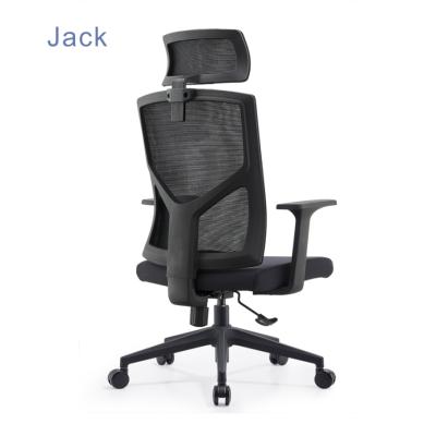 China Aftermarket computer chair (height) household mesh office mesh adjustable white white mesh chair office chair for sale