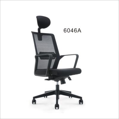 China (Size) Modern Comfortable Mesh Office Executive Office Chair Office Chair Adjustable Rotation Ergonomic Staff Chair 6046A for sale