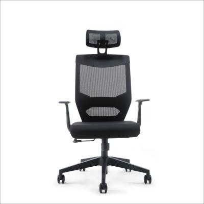 China (Height)Adjustable Gaming Chair Racing Modern Comfortable Mesh Office Executive Chair Ergonomic Staff Chair 8896A for sale