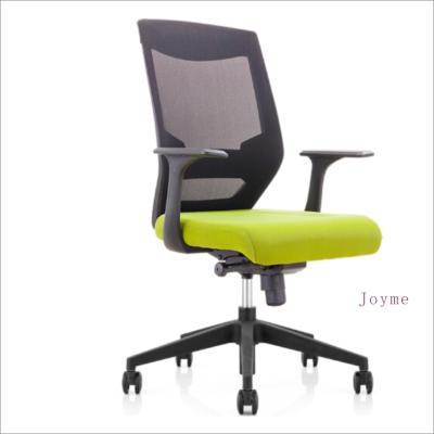 China Small sofa chair office chair design (height) sealy adjustable office chair for sale