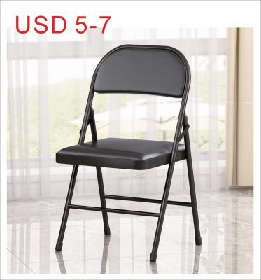 China Modern Comfortable Office Foldable Chair Visitor Chair Ergonomic Training Chair 6804D for sale