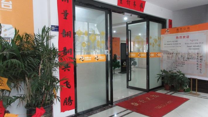 Verified China supplier - Yongkang Coofix Industry and Trade Co., Ltd