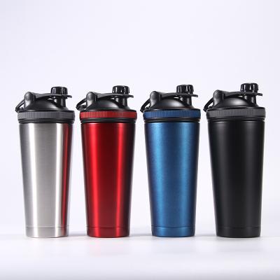 China Custom 2022 Viable New Gym Stainless Steel Protein Shaker Bottle for sale