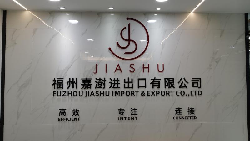 Verified China supplier - Fuzhou Jiashu Import & Export Co., Ltd.