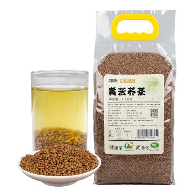 China Whole grain tea in Qiongchi buckwheat tartary tea bags with buckwheat tartary extract healthy and high quality for sale