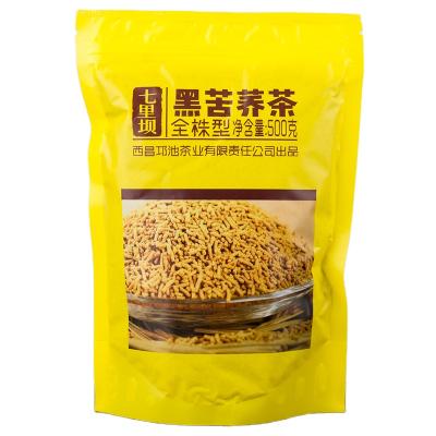 China Price Organic Gluten Free Tea In Bulk Roasted Buckwheat Tartary Buckwheat Tea Bags Bulk Buckwheat Tea From Russia Market for sale