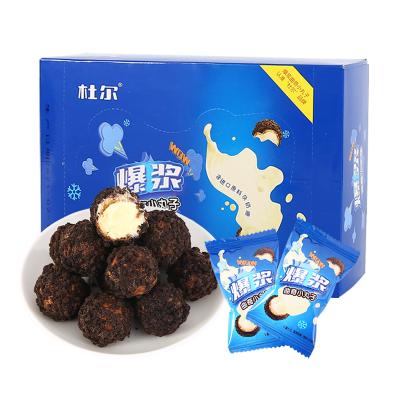 China Cookie tin natural cookies and biscuits with chocolate candies for sale