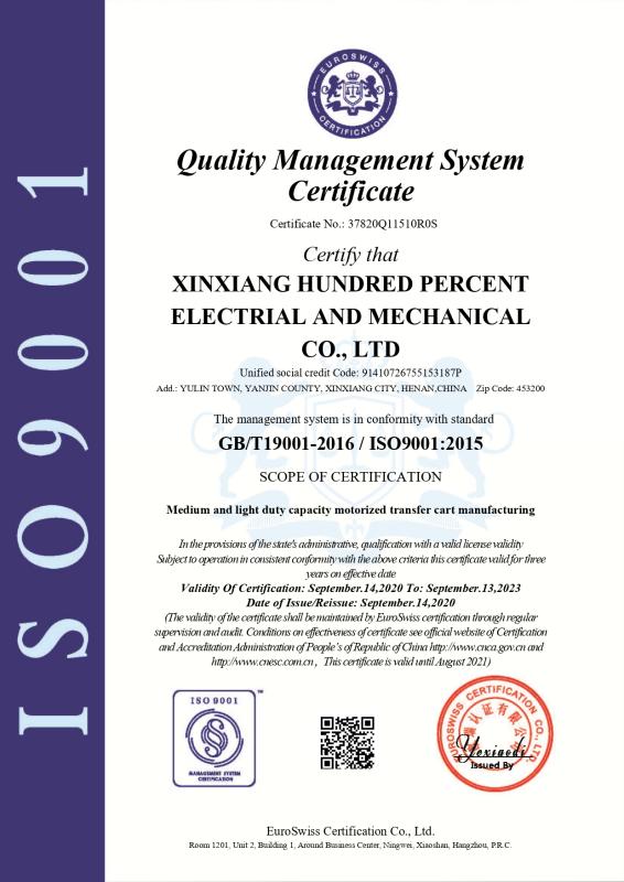 ISO9001 - Xinxiang Hundred Percent Electrical And Mechanical Co., Ltd.