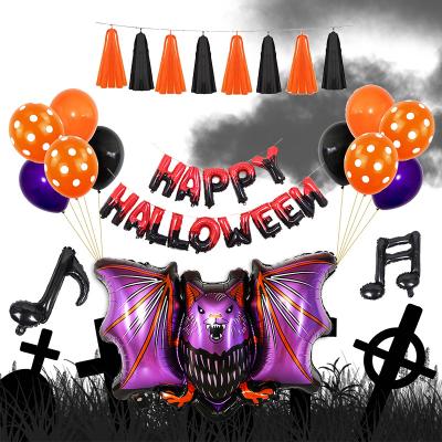 China Cartoon Halloween Balloon Set Border Pumpkin Ghost Set Halloween Bat Party Decoration for sale