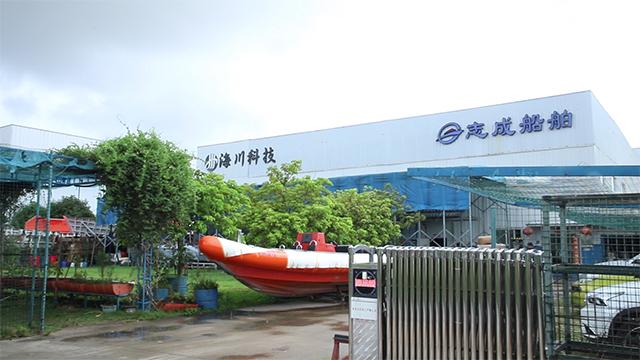 Verified China supplier - Genuine Marine Co., Ltd.