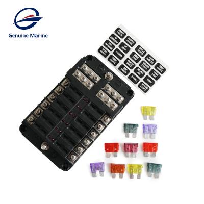 China Atm 12 boat car base mount protection circuit vehicle built-in fuse holder waterresitant genuine mini rv fuse holder for sale