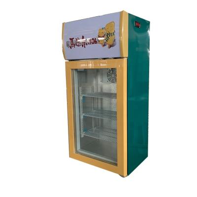 China Commercial COMPRESSOR 88L Ice Cream Display Freezer with Lock and LED Light SD-88L for sale