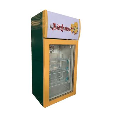 China COMPRESSOR Mini Countertop Ice Cream Display Upright Freezer SD-88L for sale