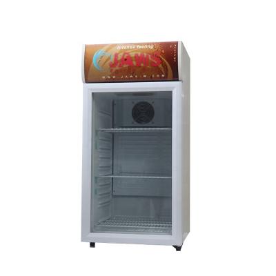 China 80L Commercial Single-Temperature Single Door Glass Beer Display Chiller SC-80L for sale