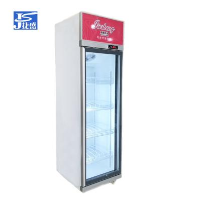 China Single-temperature Vertical Upright Showcase Glass Door Freezer with Led Light LSD-458F for sale