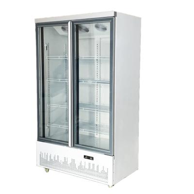 China Single-temperature supermarket double glass door upright display cooler LSC-958 for sale