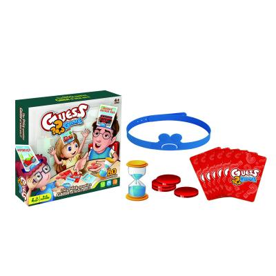 China Parent Paper Kid Interactive Game Vehicle Guessing Card Games Puzzle Board Playing On Desk For Kids Creative Toys for sale