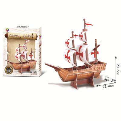 China Cartoon Chinese Toy Educational Toys 3D Puzzles Chinese Santa Maria 3D Vessels Boat Model Navigation Ship For Children DIY for sale