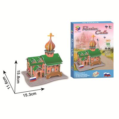 China Cartoon Toy New Arrival 3D Puzzle Toys Russia Building Architecture Castle 3D Puzzle House Model Toys For Children for sale